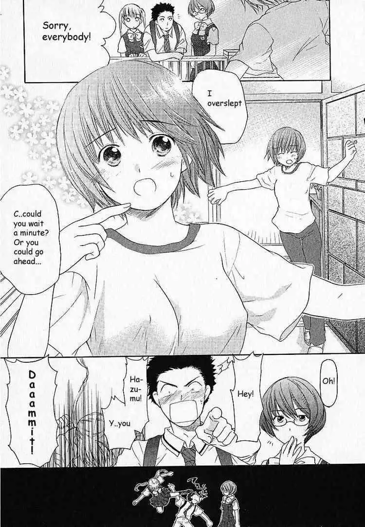 Kashimashi Girl Meets Girl Chapter 3 5